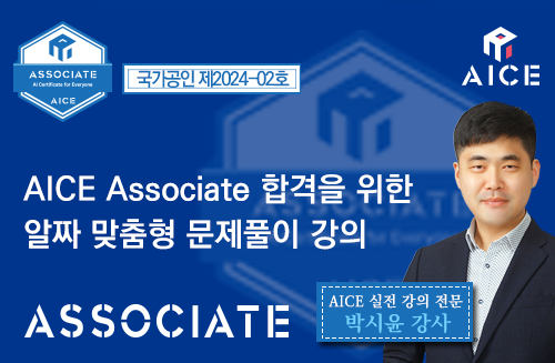 과정 이미지