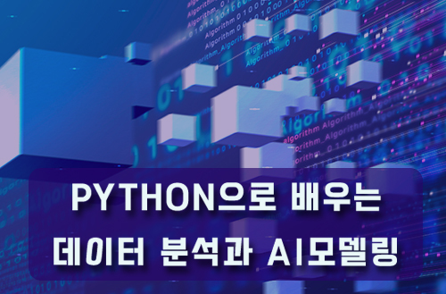 과정 이미지